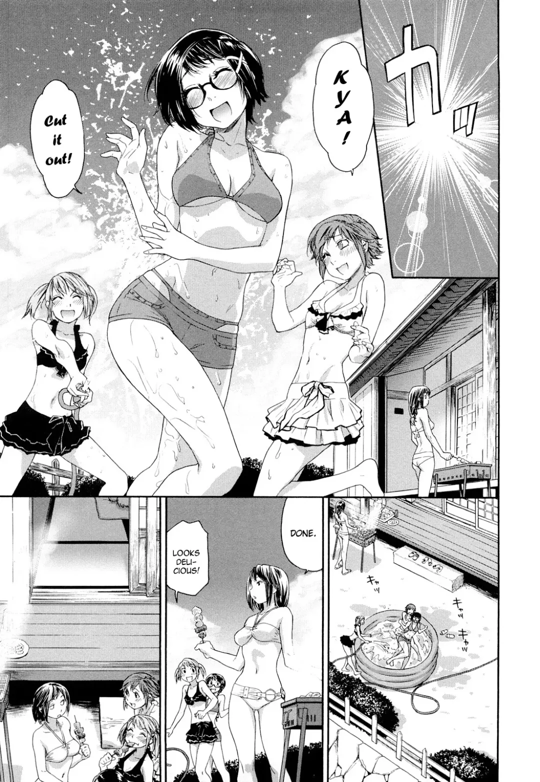 [Yamatogawa] TayuTayu (decensored) Fhentai - Page 179