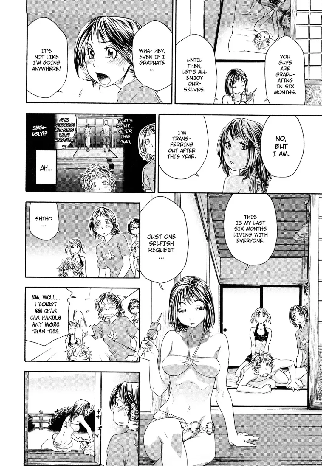 [Yamatogawa] TayuTayu (decensored) Fhentai - Page 182