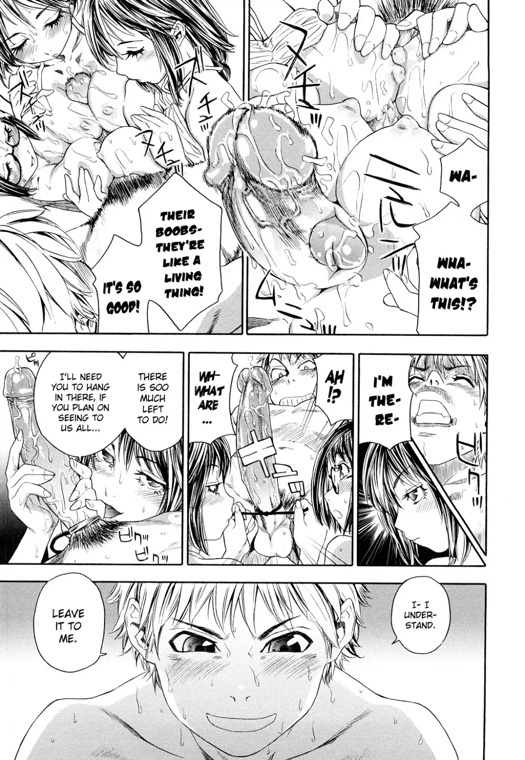 [Yamatogawa] TayuTayu (decensored) Fhentai - Page 190