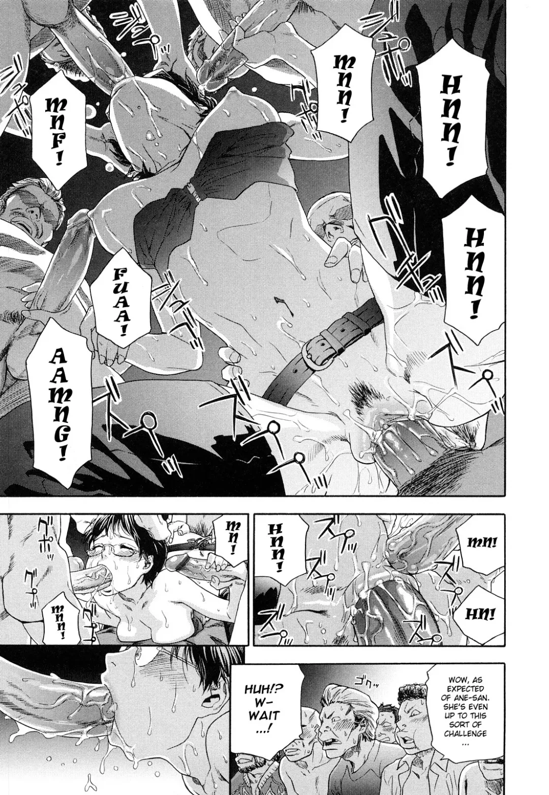 [Yamatogawa] TayuTayu (decensored) Fhentai - Page 209