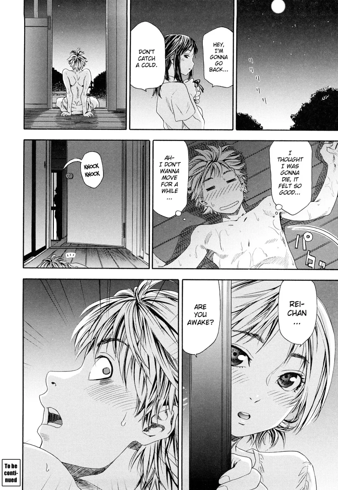 [Yamatogawa] TayuTayu (decensored) Fhentai - Page 36