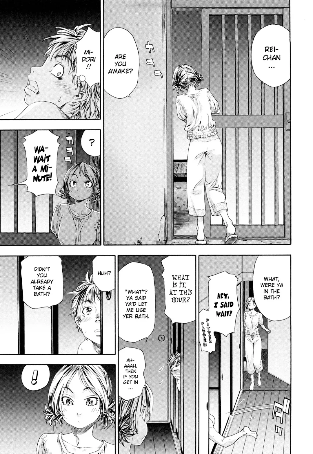 [Yamatogawa] TayuTayu (decensored) Fhentai - Page 37