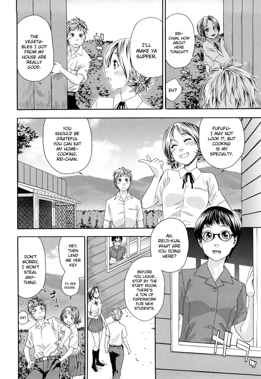 [Yamatogawa] TayuTayu (decensored) Fhentai - Page 64