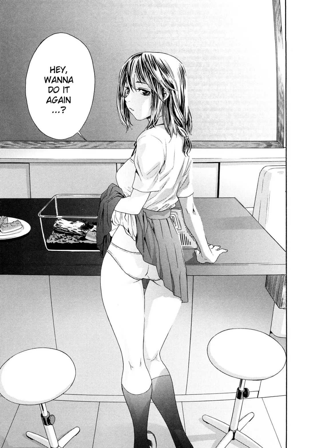 [Yamatogawa] TayuTayu (decensored) Fhentai - Page 67