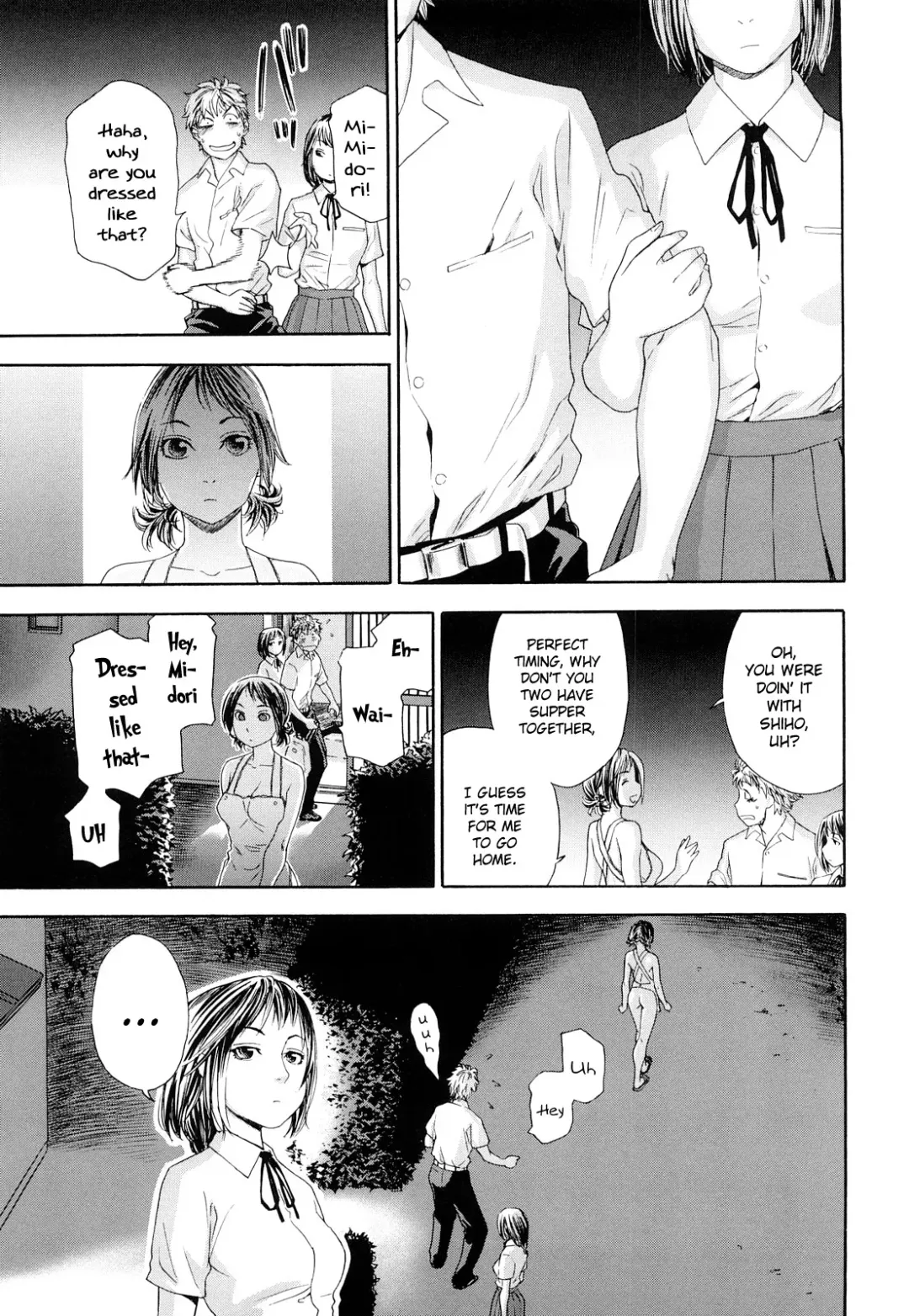 [Yamatogawa] TayuTayu (decensored) Fhentai - Page 81