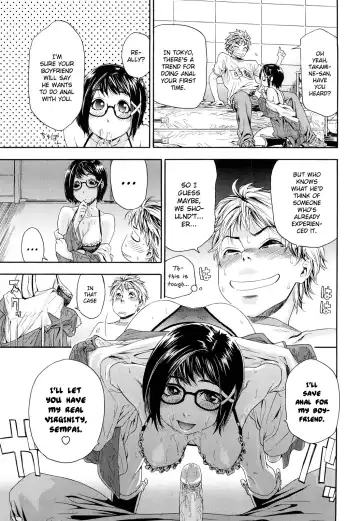 [Yamatogawa] TayuTayu (decensored) Fhentai - Page 109