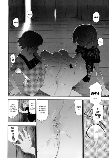 [Yamatogawa] TayuTayu (decensored) Fhentai - Page 122