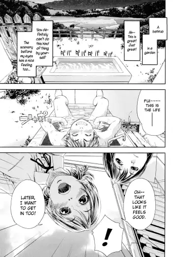 [Yamatogawa] TayuTayu (decensored) Fhentai - Page 13