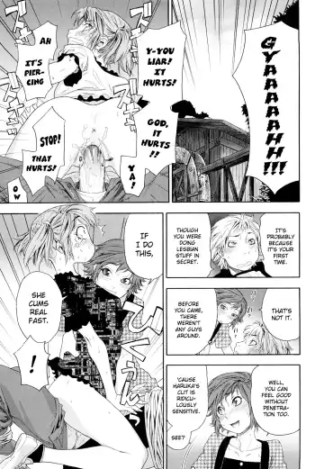 [Yamatogawa] TayuTayu (decensored) Fhentai - Page 133