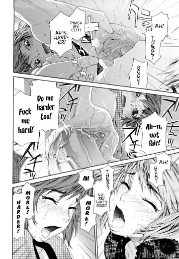 [Yamatogawa] TayuTayu (decensored) Fhentai - Page 136