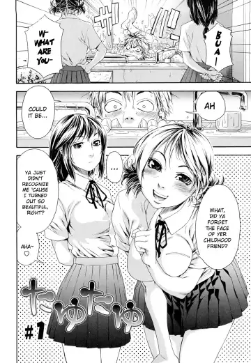 [Yamatogawa] TayuTayu (decensored) Fhentai - Page 14