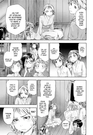 [Yamatogawa] TayuTayu (decensored) Fhentai - Page 143