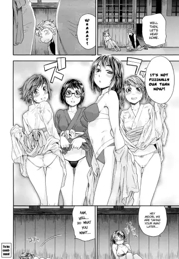 [Yamatogawa] TayuTayu (decensored) Fhentai - Page 176