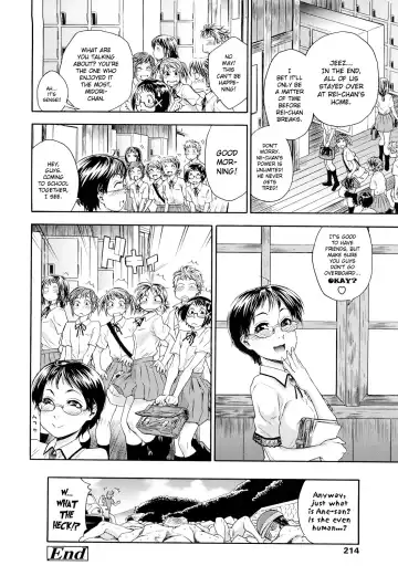 [Yamatogawa] TayuTayu (decensored) Fhentai - Page 214