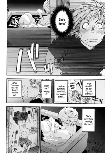 [Yamatogawa] TayuTayu (decensored) Fhentai - Page 24