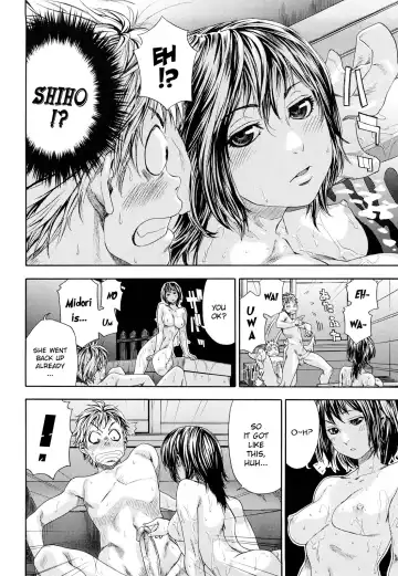 [Yamatogawa] TayuTayu (decensored) Fhentai - Page 28