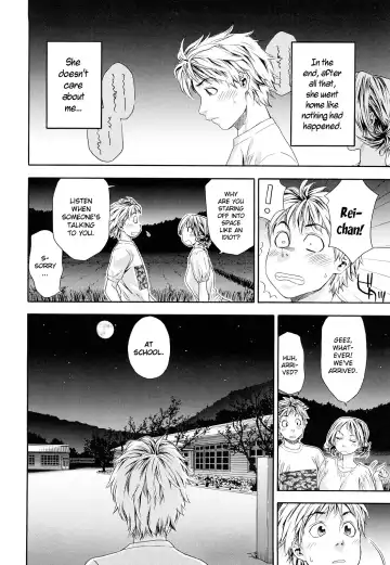 [Yamatogawa] TayuTayu (decensored) Fhentai - Page 40