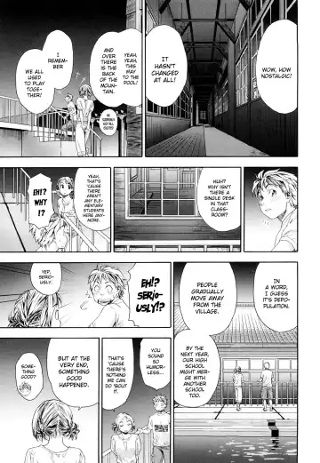 [Yamatogawa] TayuTayu (decensored) Fhentai - Page 41