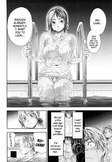 [Yamatogawa] TayuTayu (decensored) Fhentai - Page 44