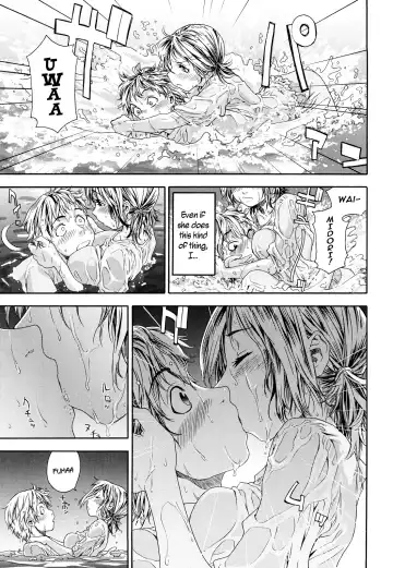 [Yamatogawa] TayuTayu (decensored) Fhentai - Page 45