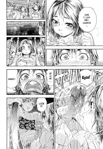 [Yamatogawa] TayuTayu (decensored) Fhentai - Page 48