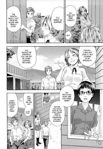 [Yamatogawa] TayuTayu (decensored) Fhentai - Page 64