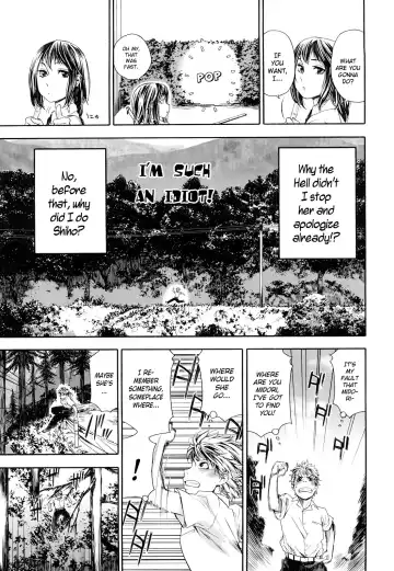 [Yamatogawa] TayuTayu (decensored) Fhentai - Page 83