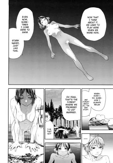 [Yamatogawa] TayuTayu (decensored) Fhentai - Page 86