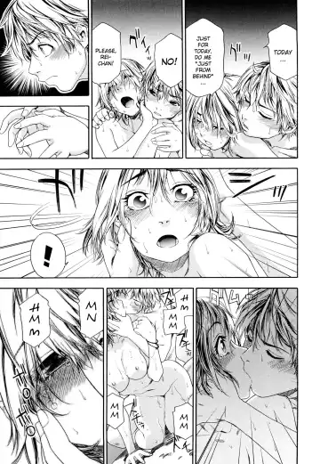 [Yamatogawa] TayuTayu (decensored) Fhentai - Page 91