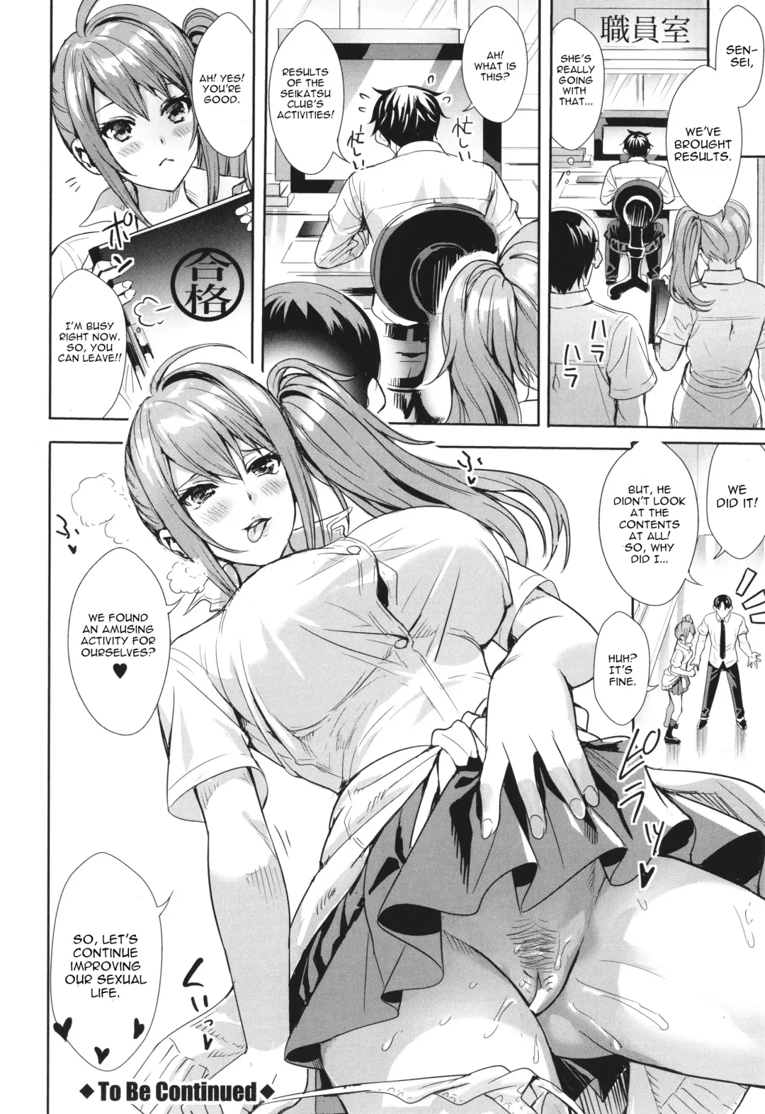[Ogino Satoshi] Seikatsubu e Youkoso Zenpen Fhentai - Page 26