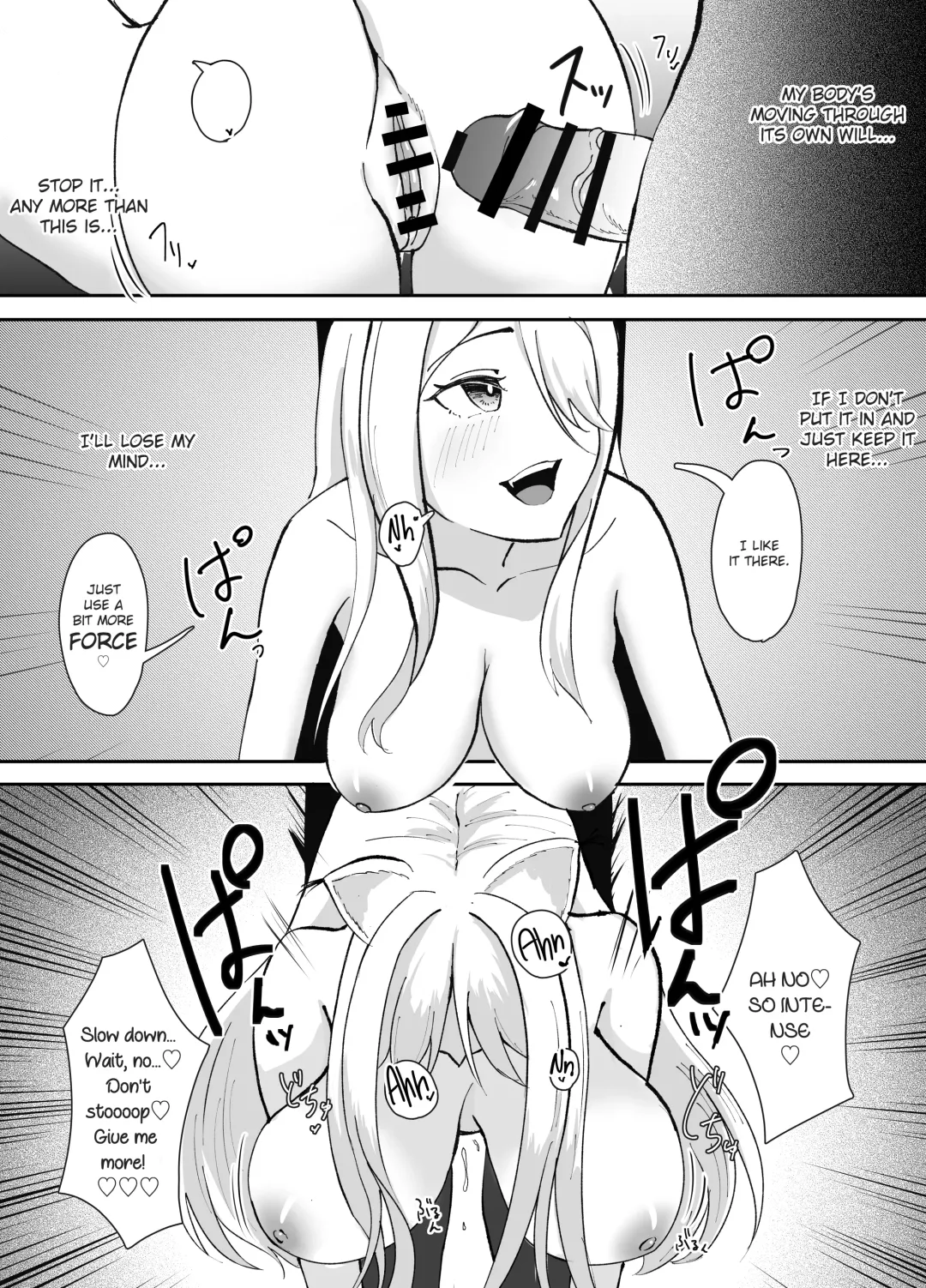 [Kujo Shima] Yamagami-sama ni Goyoujin!? | Be Wary of the Mountain Spirit!? Fhentai.net - Page 20