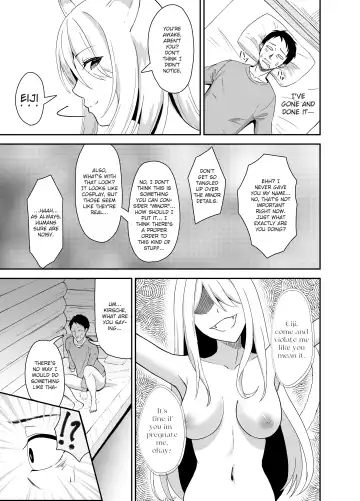 [Kujo Shima] Yamagami-sama ni Goyoujin!? | Be Wary of the Mountain Spirit!? Fhentai.net - Page 19