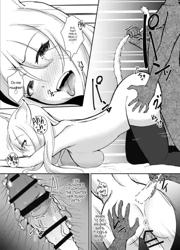 [Kujo Shima] Yamagami-sama ni Goyoujin!? | Be Wary of the Mountain Spirit!? Fhentai.net - Page 21