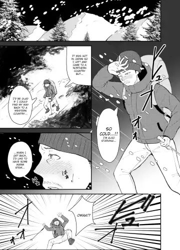 [Kujo Shima] Yamagami-sama ni Goyoujin!? | Be Wary of the Mountain Spirit!? Fhentai.net - Page 3