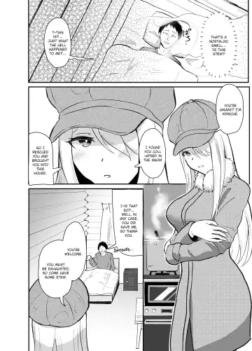 [Kujo Shima] Yamagami-sama ni Goyoujin!? | Be Wary of the Mountain Spirit!? Fhentai.net - Page 6