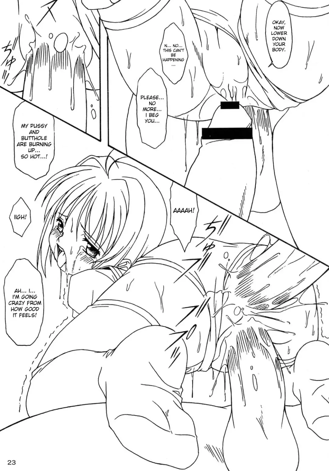 [Yanagi Hirohiko] Queeqeg Fhentai - Page 22