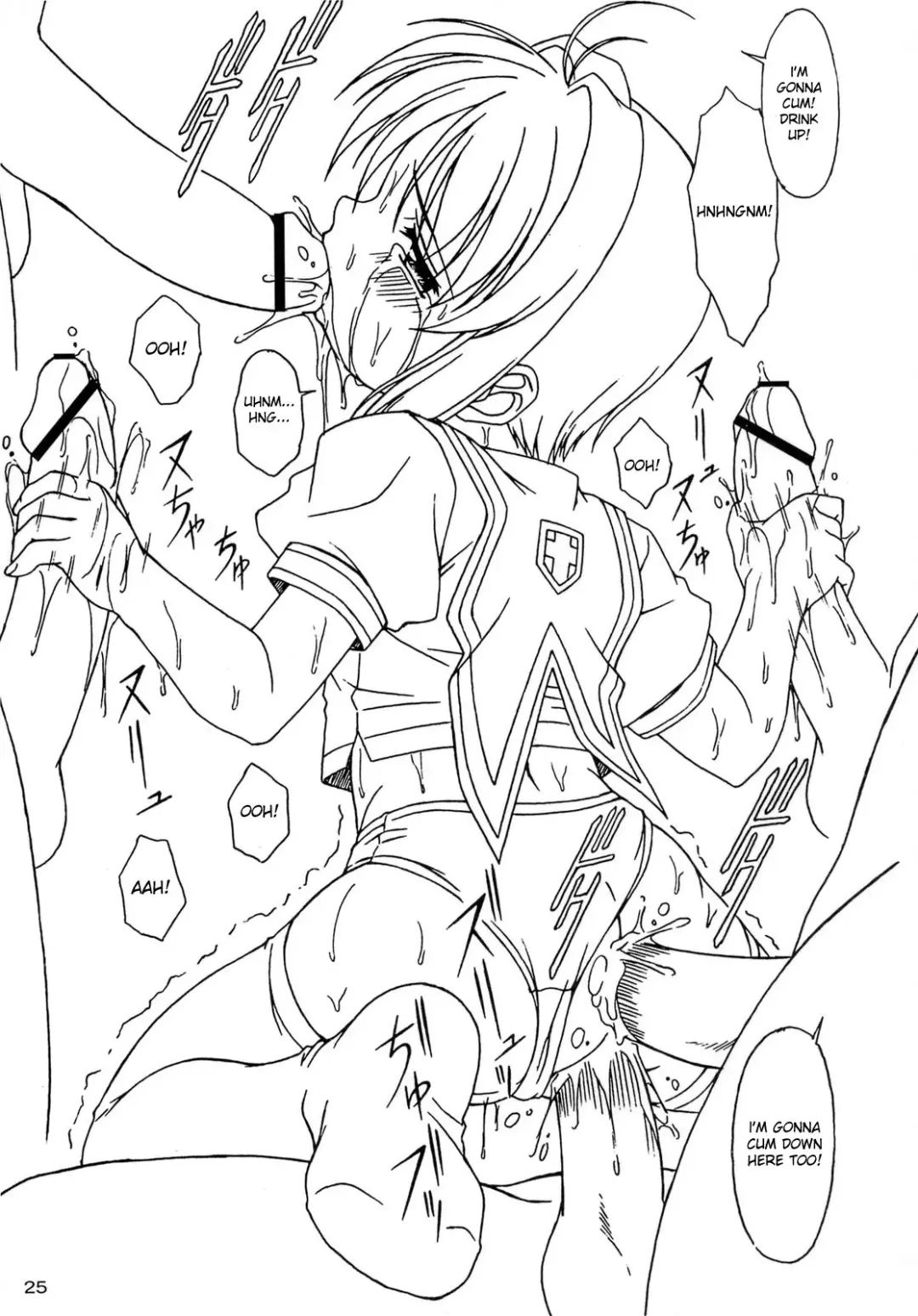 [Yanagi Hirohiko] Queeqeg Fhentai - Page 24