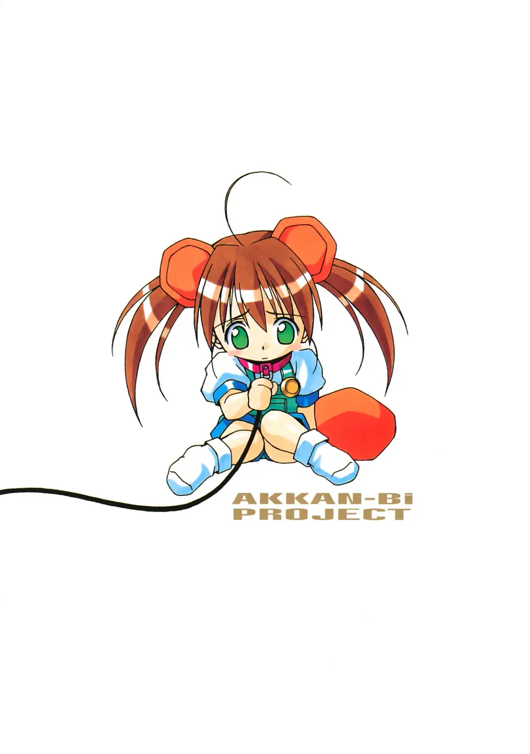 [Yanagi Hirohiko] Queeqeg Fhentai - Page 46