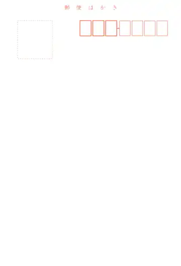 [Yanagi Hirohiko] Queeqeg Fhentai - Page 47