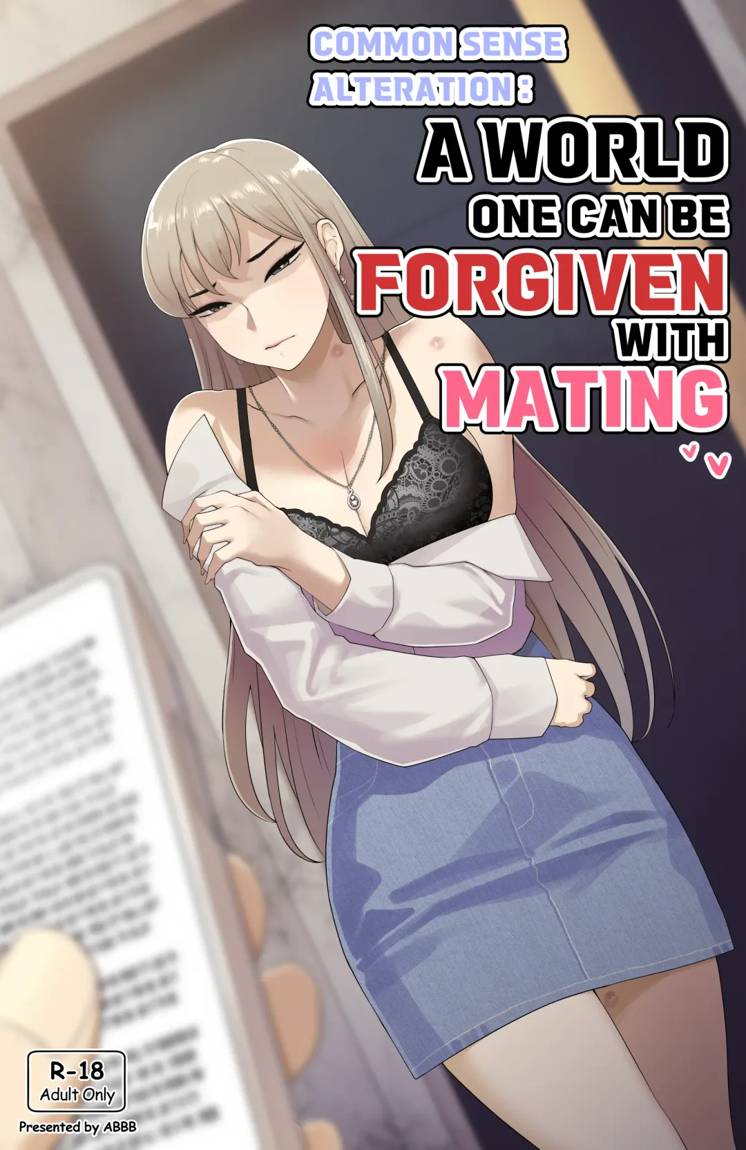 [Abbb] Common sense alteration - A world one can be forgiven with mating Fhentai - Page 1