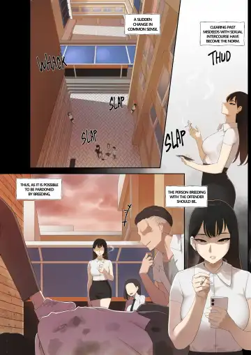 [Abbb] Common sense alteration - A world one can be forgiven with mating Fhentai - Page 2