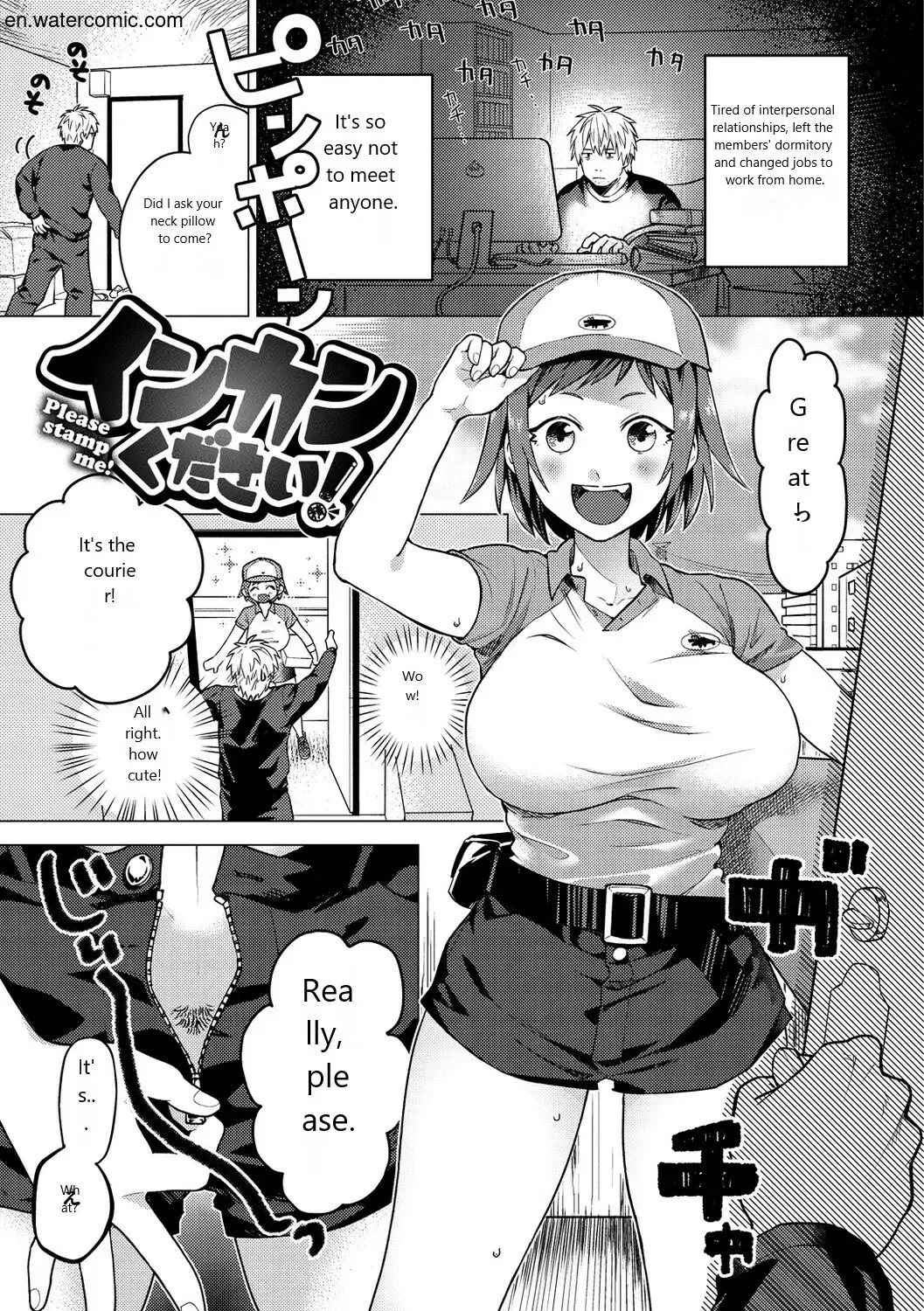 [Yamaimo Tororo] Otome no Sono Fhentai - Page 103