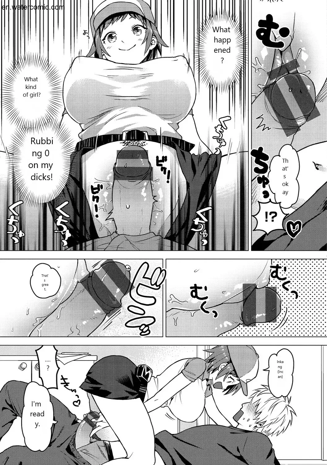 [Yamaimo Tororo] Otome no Sono Fhentai - Page 105