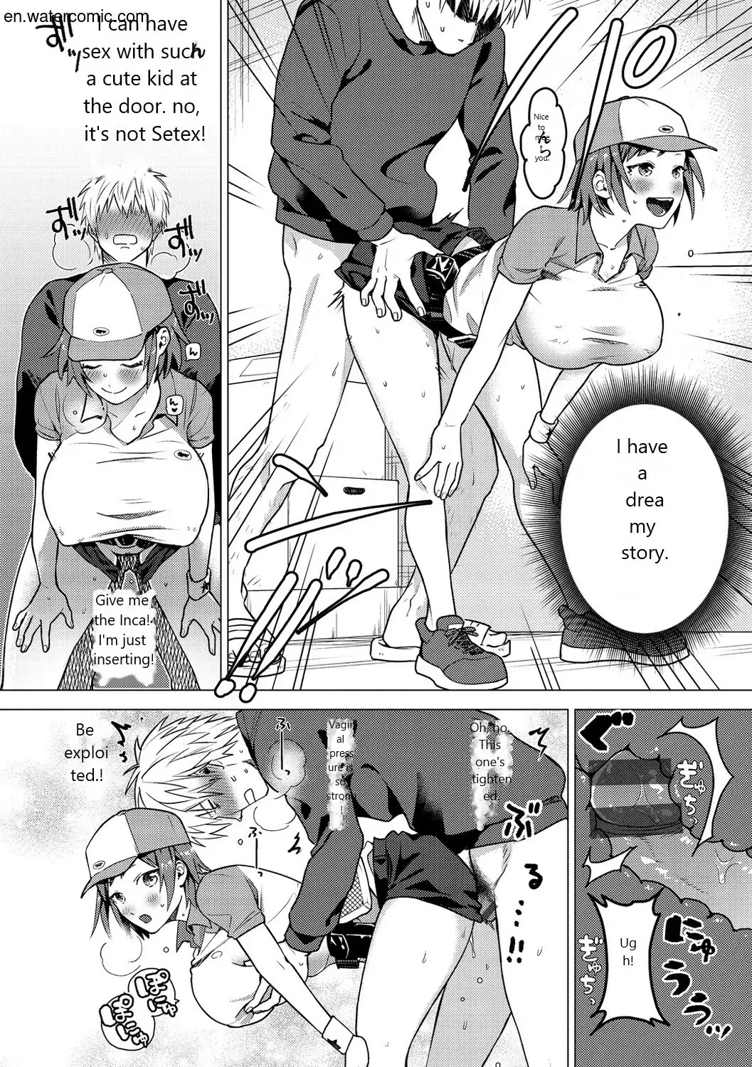 [Yamaimo Tororo] Otome no Sono Fhentai - Page 110