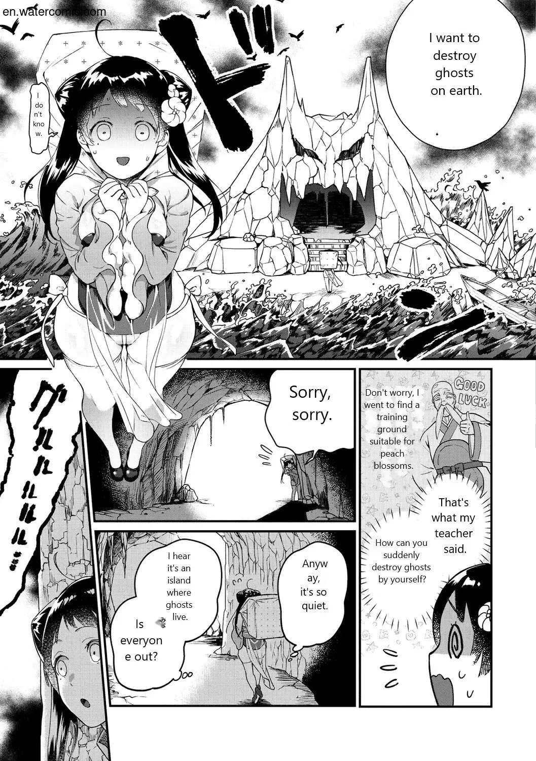 [Yamaimo Tororo] Otome no Sono Fhentai - Page 129