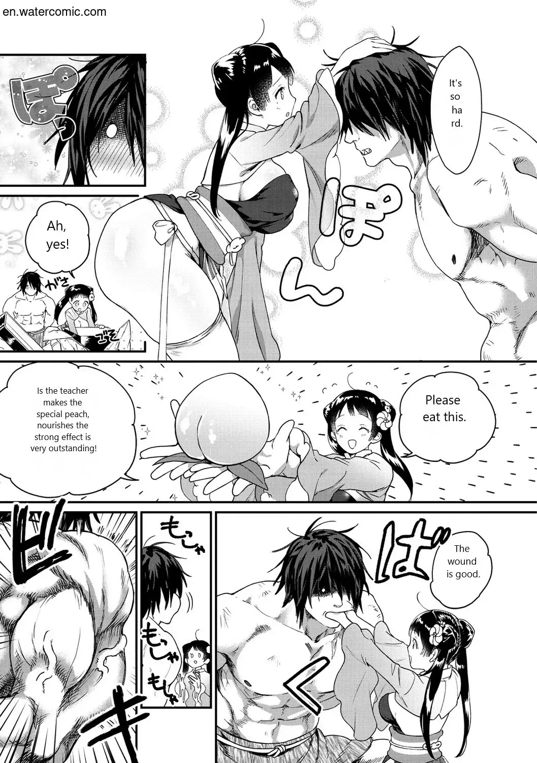 [Yamaimo Tororo] Otome no Sono Fhentai - Page 133