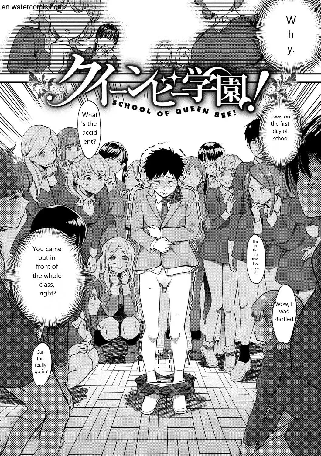 [Yamaimo Tororo] Otome no Sono Fhentai - Page 4