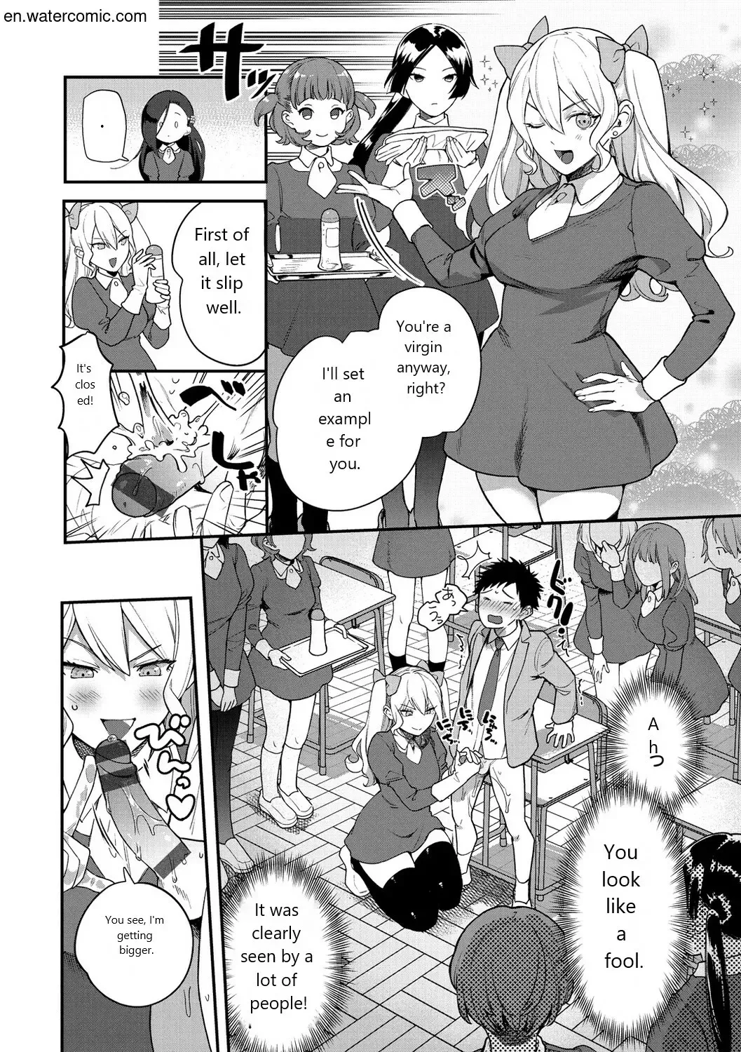 [Yamaimo Tororo] Otome no Sono Fhentai - Page 8