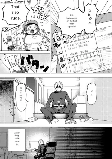 [Yamaimo Tororo] Otome no Sono Fhentai - Page 107