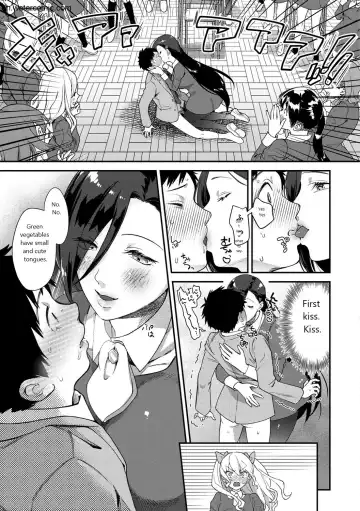 [Yamaimo Tororo] Otome no Sono Fhentai - Page 11